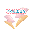 梅雨初夏のぷっくりハート❤️優しさ気遣い（個別スタンプ：24）