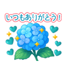 梅雨初夏のぷっくりハート❤️優しさ気遣い（個別スタンプ：26）