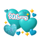 梅雨初夏のぷっくりハート❤️優しさ気遣い（個別スタンプ：28）