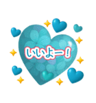 梅雨初夏のぷっくりハート❤️優しさ気遣い（個別スタンプ：29）