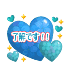 梅雨初夏のぷっくりハート❤️優しさ気遣い（個別スタンプ：30）