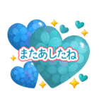 梅雨初夏のぷっくりハート❤️優しさ気遣い（個別スタンプ：32）