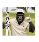 ゴリラのゴルファー3【毎日使える】（個別スタンプ：3）