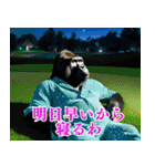 ゴリラのゴルファー3【毎日使える】（個別スタンプ：11）