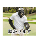 ゴリラのゴルファー3【毎日使える】（個別スタンプ：19）