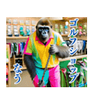 ゴリラのゴルファー3【毎日使える】（個別スタンプ：28）