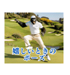 ゴリラのゴルファー3【毎日使える】（個別スタンプ：37）