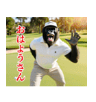 ゴリラのゴルファー3【毎日使える】（個別スタンプ：39）