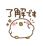 とびだす★青白ペンギン★ねことうさぎ入り（個別スタンプ：4）