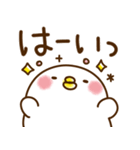 とびだす★青白ペンギン★ねことうさぎ入り（個別スタンプ：5）