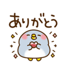 とびだす★青白ペンギン★ねことうさぎ入り（個別スタンプ：6）
