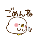 とびだす★青白ペンギン★ねことうさぎ入り（個別スタンプ：7）
