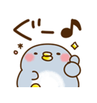とびだす★青白ペンギン★ねことうさぎ入り（個別スタンプ：12）