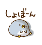 とびだす★青白ペンギン★ねことうさぎ入り（個別スタンプ：13）