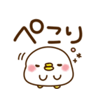 とびだす★青白ペンギン★ねことうさぎ入り（個別スタンプ：14）