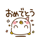 とびだす★青白ペンギン★ねことうさぎ入り（個別スタンプ：22）