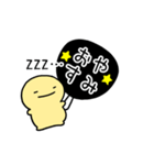 【黒】動く！推し活シンプルまるい人（個別スタンプ：6）