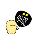 【黒】動く！推し活シンプルまるい人（個別スタンプ：8）