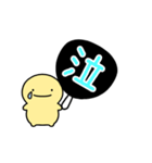 【黒】動く！推し活シンプルまるい人（個別スタンプ：14）