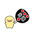 【黒】動く！推し活シンプルまるい人（個別スタンプ：17）