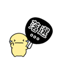 【黒】動く！推し活シンプルまるい人（個別スタンプ：18）
