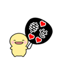 【黒】動く！推し活シンプルまるい人（個別スタンプ：19）