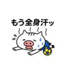 ハンドボール部ねこぶぅ【夏バテ注意報編】（個別スタンプ：7）