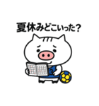 ハンドボール部ねこぶぅ【夏バテ注意報編】（個別スタンプ：8）