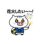 ハンドボール部ねこぶぅ【夏バテ注意報編】（個別スタンプ：9）