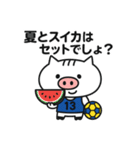 ハンドボール部ねこぶぅ【夏バテ注意報編】（個別スタンプ：12）