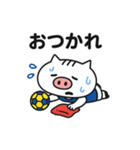 ハンドボール部ねこぶぅ【夏バテ注意報編】（個別スタンプ：13）