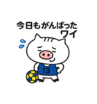 ハンドボール部ねこぶぅ【夏バテ注意報編】（個別スタンプ：14）