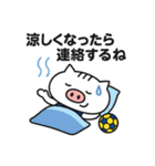 ハンドボール部ねこぶぅ【夏バテ注意報編】（個別スタンプ：16）