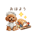 トイプードルのパン屋さん（個別スタンプ：1）