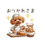 トイプードルのパン屋さん（個別スタンプ：3）