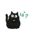 黒猫ニャ～ゴ（タイ版）（個別スタンプ：17）