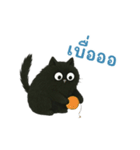 黒猫ニャ～ゴ（タイ版）（個別スタンプ：19）