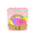 年賀状じまい♡飛び出すシマエナガ年末年始（個別スタンプ：14）