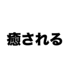 甥っ子かわいいよ（個別スタンプ：1）