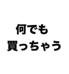 甥っ子かわいいよ（個別スタンプ：3）