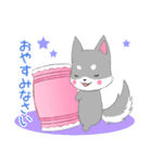 ちびハスキー15【敬語】（個別スタンプ：2）