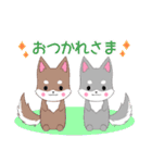 ちびハスキー15【敬語】（個別スタンプ：8）