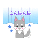 ちびハスキー15【敬語】（個別スタンプ：10）