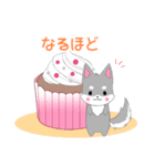 ちびハスキー15【敬語】（個別スタンプ：17）