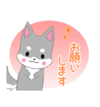 ちびハスキー15【敬語】（個別スタンプ：20）