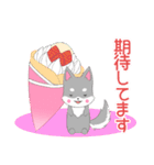 ちびハスキー15【敬語】（個別スタンプ：24）