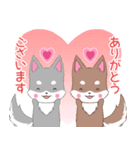 飛び出す！ちびハスキー15【敬語】（個別スタンプ：3）