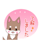 飛び出す！ちびハスキー15【敬語】（個別スタンプ：5）