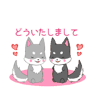 飛び出す！ちびハスキー15【敬語】（個別スタンプ：11）