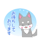 飛び出す！ちびハスキー15【敬語】（個別スタンプ：13）
